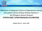 [APCH2011]菲律宾综合医院门诊慢性肾病患者强化血压控制的预测